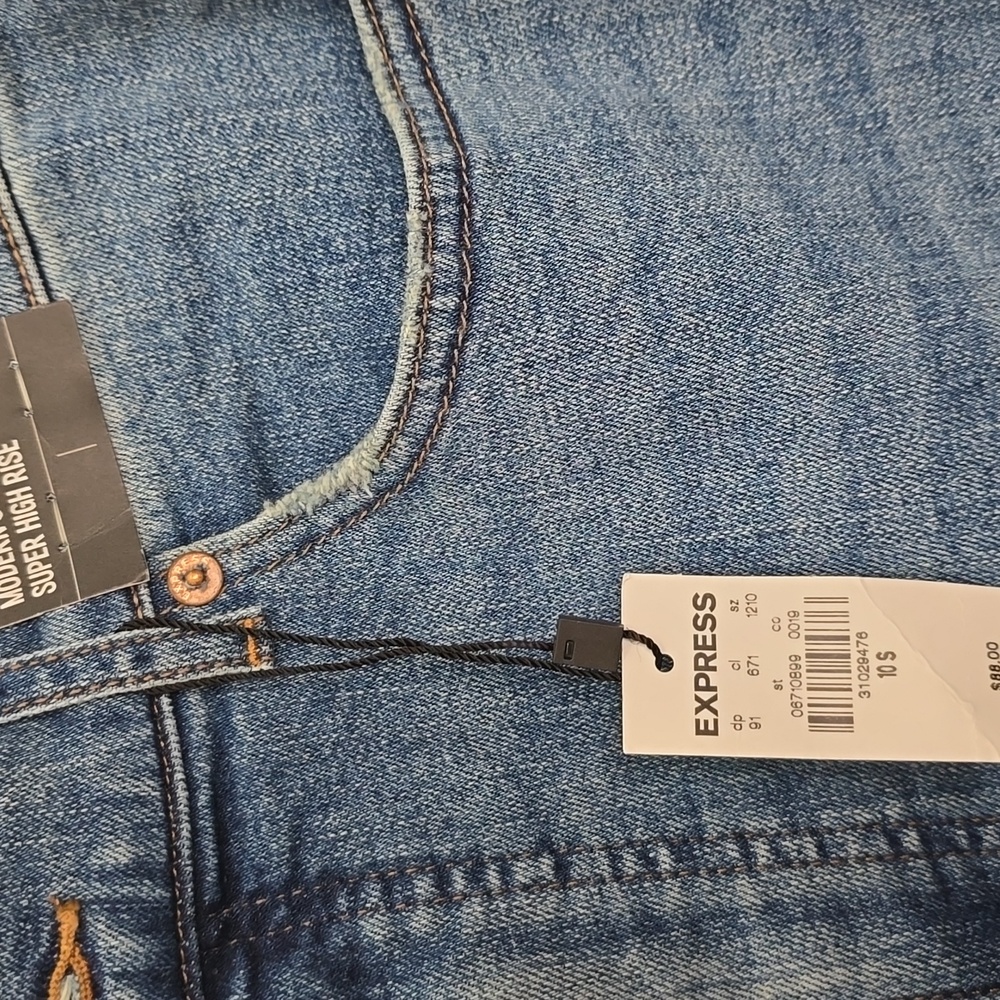 Express jean - Picture 5 of 7